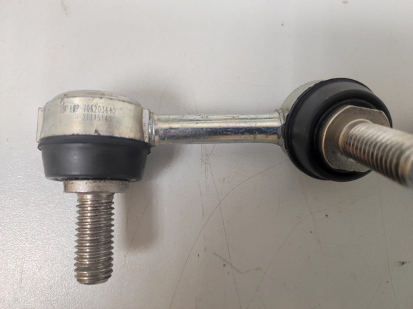 Стойка стабилизатора переднего правая BRP Can-am Maverick x3 2019+ бу